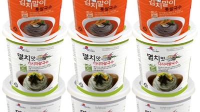 완도바다식품 후기: 득템 찬스! 놓치면 후회😭